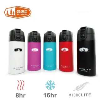 【美國GSI】不鏽鋼真空露營杯-444ml 歷史價格詳細信息