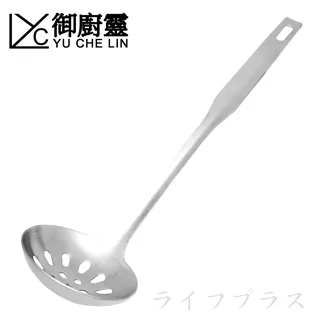 【御廚靈】TPE高彈力手套 L號(100入/盒) 歷史價格詳細信息