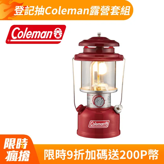 【Coleman】進化版PRO酷蜘蛛烤肉箱 / CM-06760(烤肉架 烤肉箱 烤肉爐 烤肉野餐) 歷史價格詳細信息