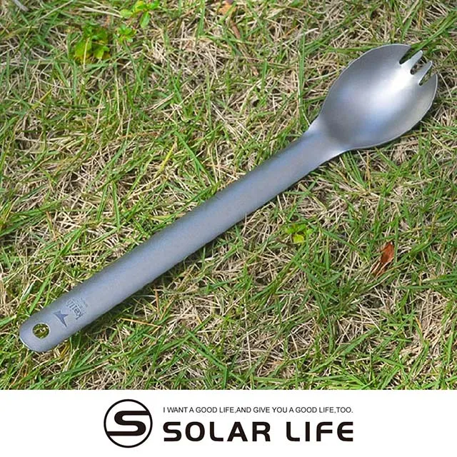 隨身環保餐具套裝組 304不銹鋼餐具 紫外線抑菌餐具收納 戶外露營餐具 筷子 勺子 湯匙 三件套 歷史價格詳細信息