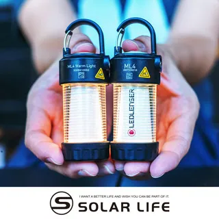 LED LENSER ML4 充電式照明營燈 黃光 露營燈/手電筒/登山/緊急訊號 80LE502231 歷史價格詳細信息