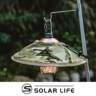 【OWL CAMP】營釘袋 PTG-素色系 歷史價格詳細信息