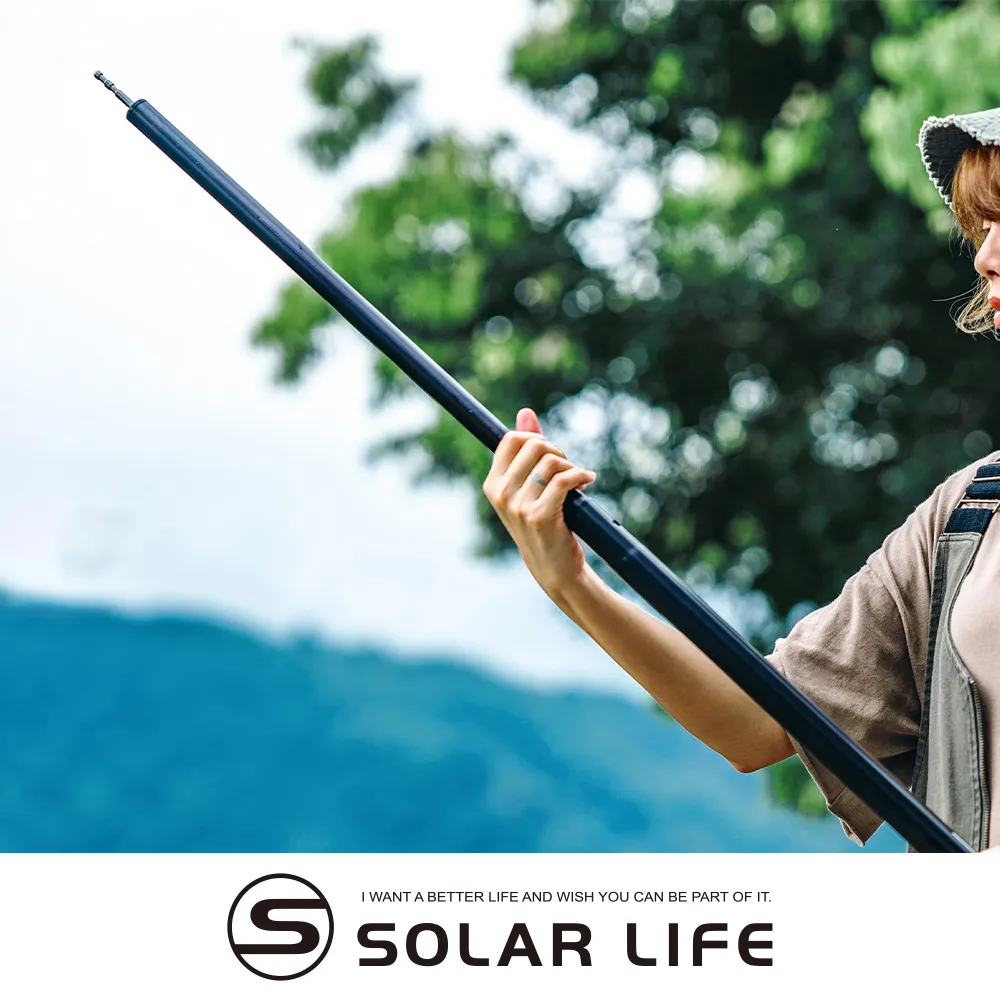 CAMPINGBAR 6061鋁合金伸縮營柱 營柱 210cm 280cm 歷史價格詳細信息