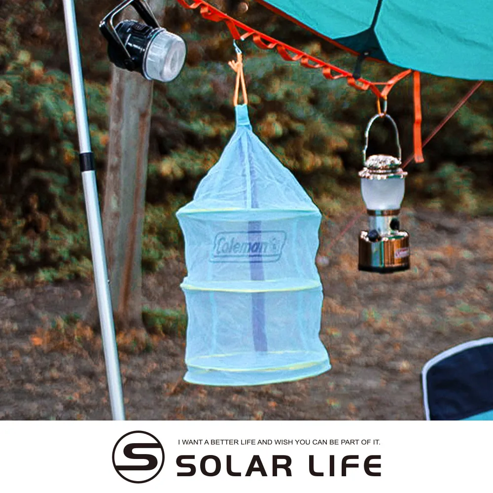 【Coleman】魔術掛網II/CM-26811/CM-26813(戶外曬碗籃 露營鳥籠 食物餐具網籃 三層餐廚籃 收納折疊吊籃) 歷史價格詳細信息