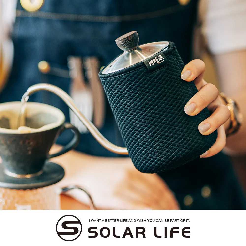 河野流 職人手沖壺600ml.無把手咖啡壺 手沖咖啡壺 無柄手沖壺 潛水布套細口壺 不鏽鋼咖啡壺 歷史價格詳細信息