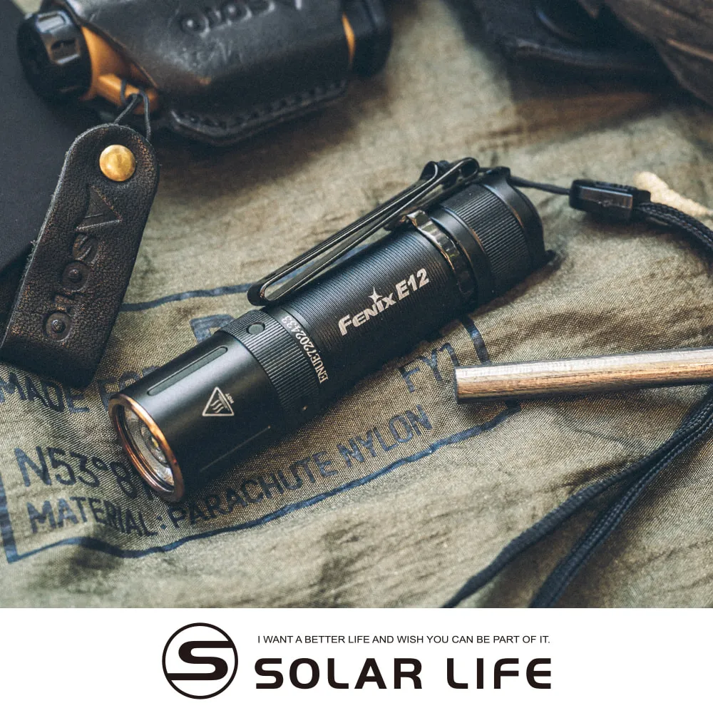 FENIX E12 V2.0 便攜EDC 手電筒 附電池 160流明隨身手電筒 LED三段冷白光 戰術手電筒 AA電池 歷史價格詳細信息