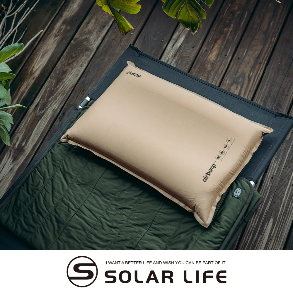 【附贈收納袋】★雙人床★ 小米有品 一宿 一鍵自動充氣露營床墊 歷史價格詳細信息