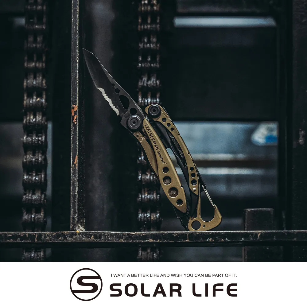 Leatherman Skeletool 狼棕款工具鉗 832207 歷史價格詳細信息