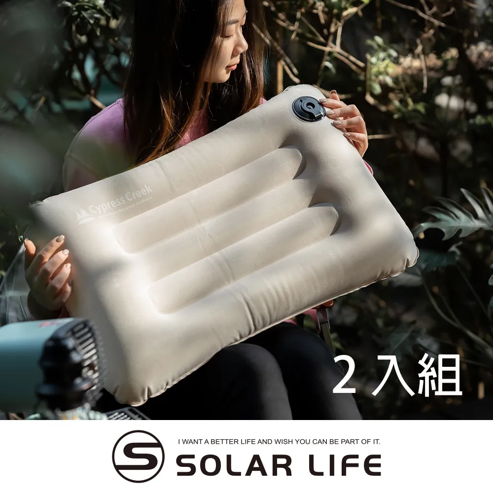 Cypress Creek 賽普勒斯 伸縮自如 蛋捲桌 折疊桌 露營桌 戶外桌 露營用品 歷史價格詳細信息