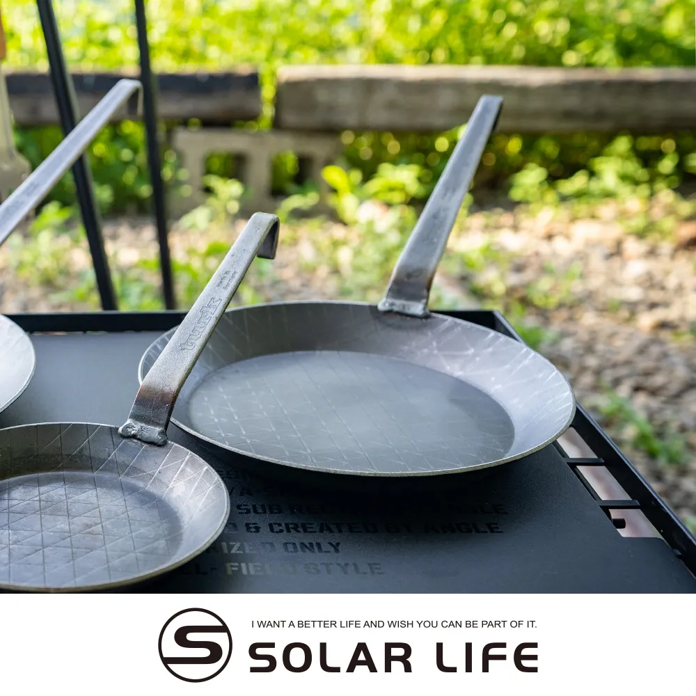 德國 turk 熱鍛造鐵鍋 土克鍋-雙耳 20cm.露營平底鍋 煎鍋鐵鍋 斜格紋雙耳鍋 戶外野炊 牛排煎鍋 歷史價格詳細信息