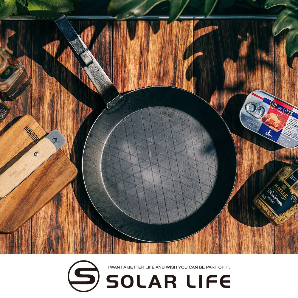 德國 turk 熱鍛造鐵鍋 土克鍋-雙耳 20cm.露營平底鍋 煎鍋鐵鍋 斜格紋雙耳鍋 戶外野炊 牛排煎鍋 歷史價格詳細信息