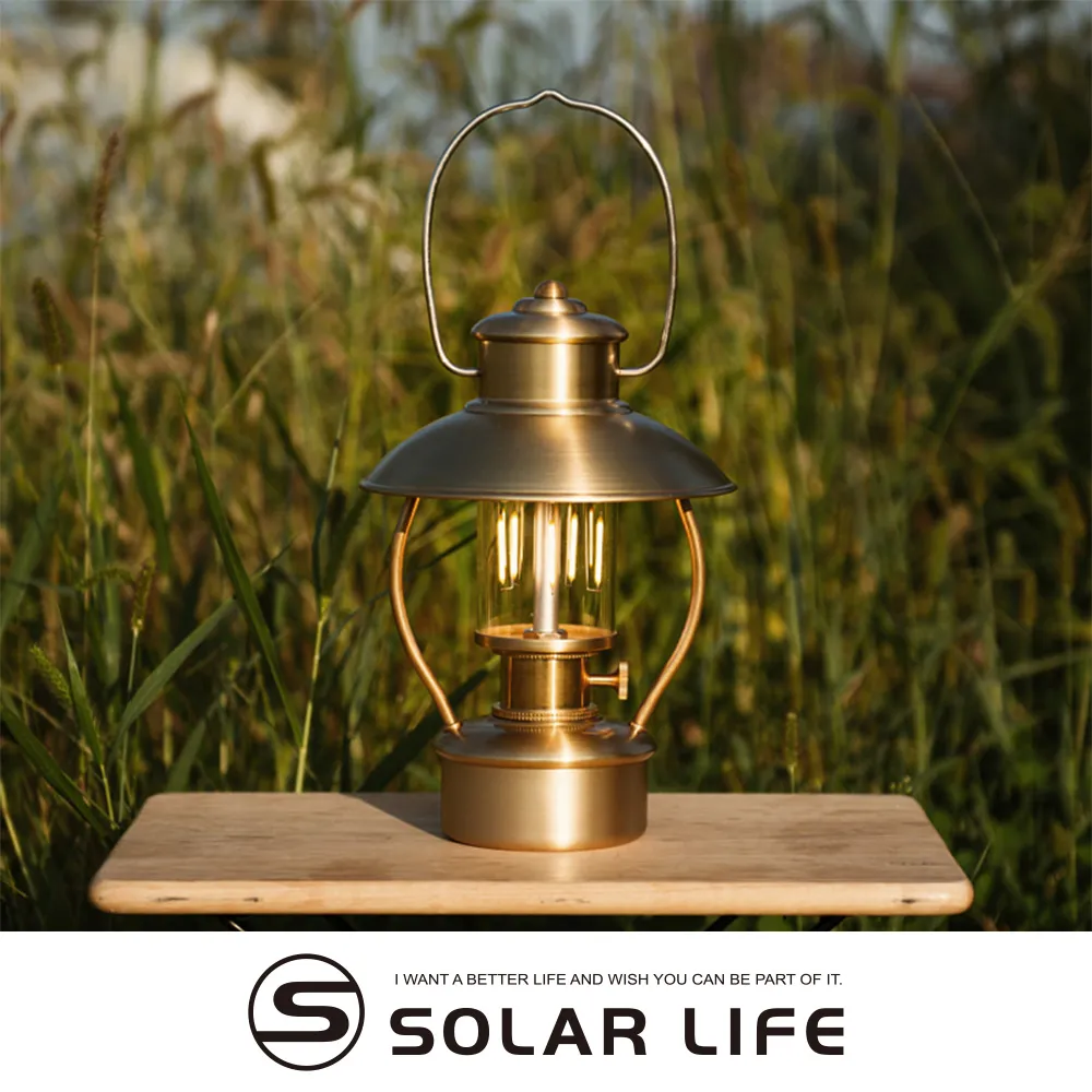 SKOGEN 翻蓋收納包 Flap Bag - 迷彩.營燈收納袋 露營燈袋 露營裝備包 Molle系統包 防撞裝備袋 歷史價格詳細信息