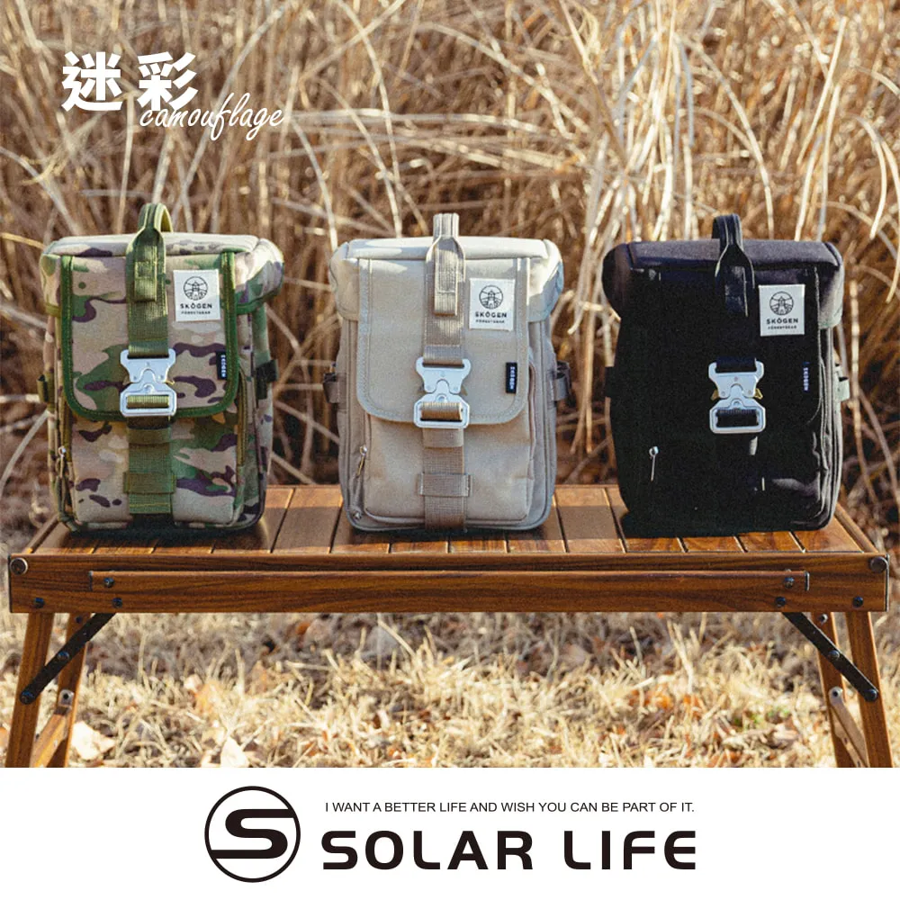 ????Molle系列包款????Seibertron遠足防水露營自行車後背水袋包登山健行釣魚重型機車騎士H2O水囊背包-卡其色 歷史價格詳細信息