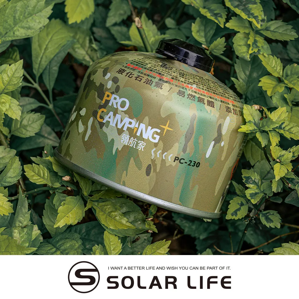 ProCamping領航家 4合1多功能烤夾(木柄).不鏽鋼烤肉夾 折疊鍋鏟餐夾 BBQ燒烤叉子 食物料理夾 歷史價格詳細信息