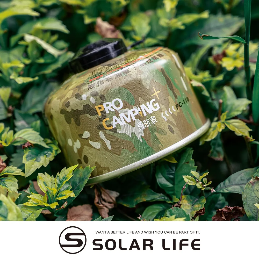 ProCamping領航家 4合1多功能烤夾(木柄).不鏽鋼烤肉夾 折疊鍋鏟餐夾 BBQ燒烤叉子 食物料理夾 歷史價格詳細信息