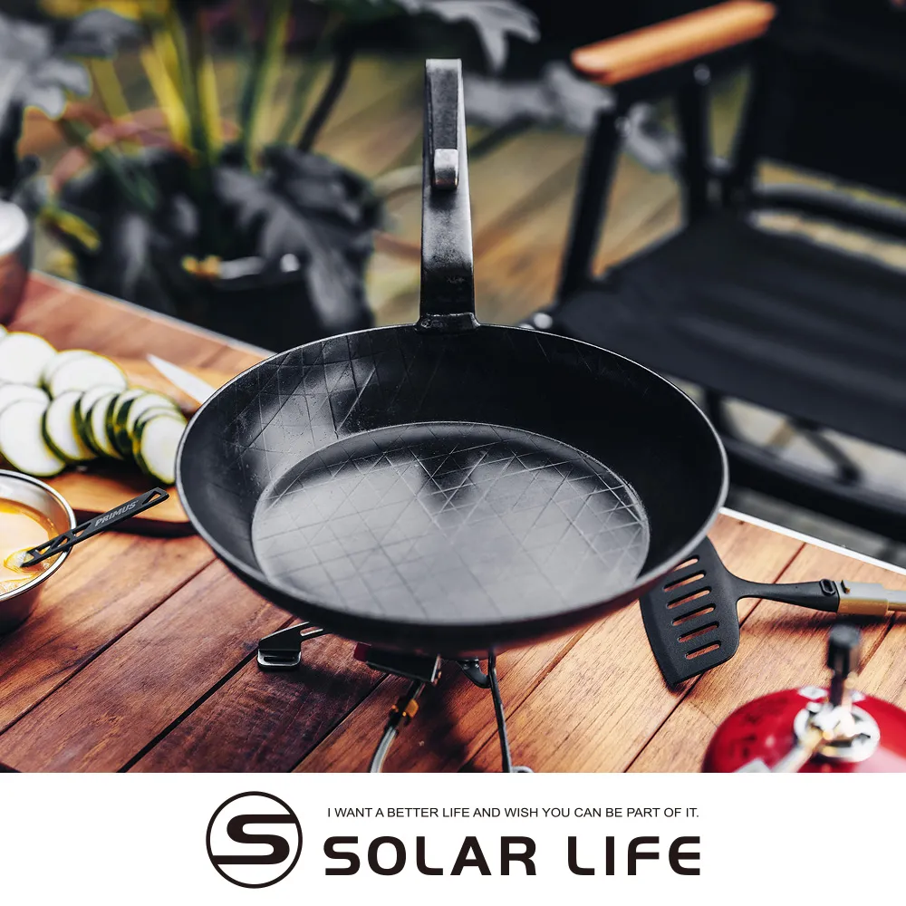 德國turk 熱鍛斜紋土克鍋-長柄(深)平底鐵鍋 24cm.熱鍛鍋鍛鐵鍋 鍛造鐵鍋 熱鍛造煎鍋 單柄煎蛋鍋 歷史價格詳細信息