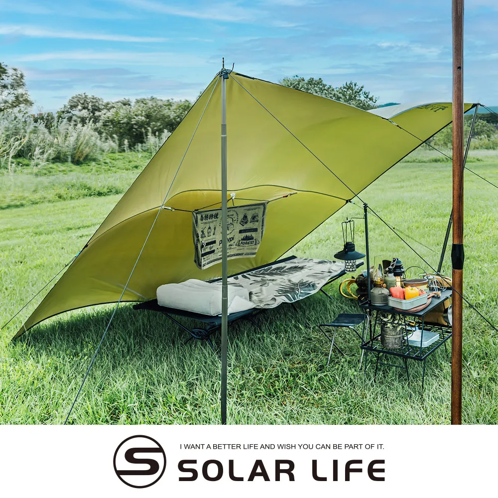 SAL 輕量化 多功能 3X3 / 4X4軍規 銀膠天幕 地墊 Tactical Trap Gen4 防水野營天幕 歷史價格詳細信息