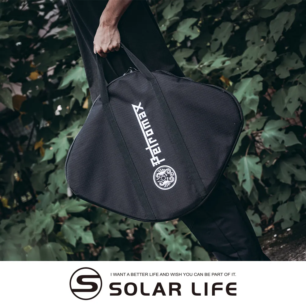 Petromax 鍛鐵煎盤/斜紋鍛鐵鍋/煎鍋 SP28 28cm 德國製 歷史價格詳細信息