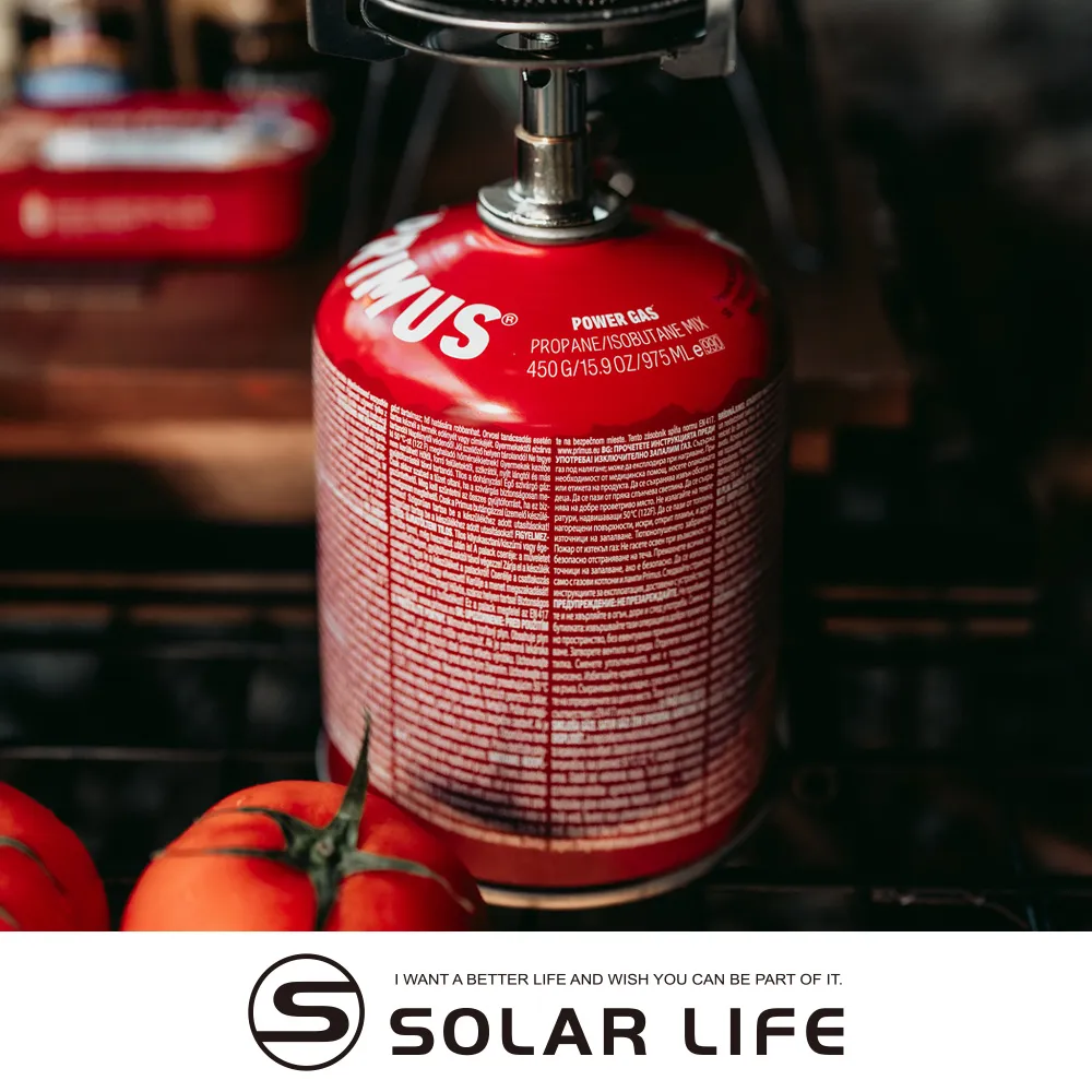 PRIMUS Power Gas 超強火力高山瓦斯罐 450g 高山罐 高山瓦斯罐 高山瓦斯瓶 高海拔低溫 歷史價格詳細信息