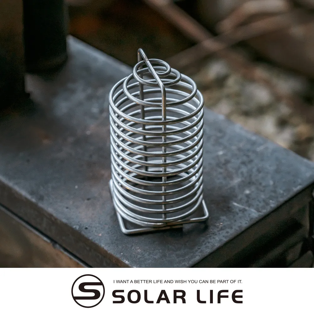 KITELAMP 極輕量彈藥箱柴爐-挪威軍用彈藥箱改裝版 台灣製造.露營柴爐 輕量柴火爐 折疊育空爐 歷史價格詳細信息