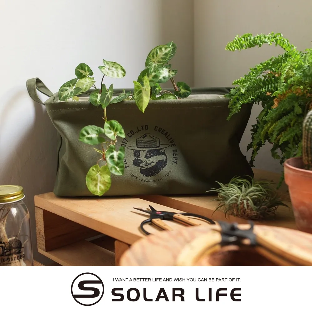 Filter017 帆布掛旗 餐桌墊 餐墊 桌墊【露營狼】【露營生活好物網】 歷史價格詳細信息