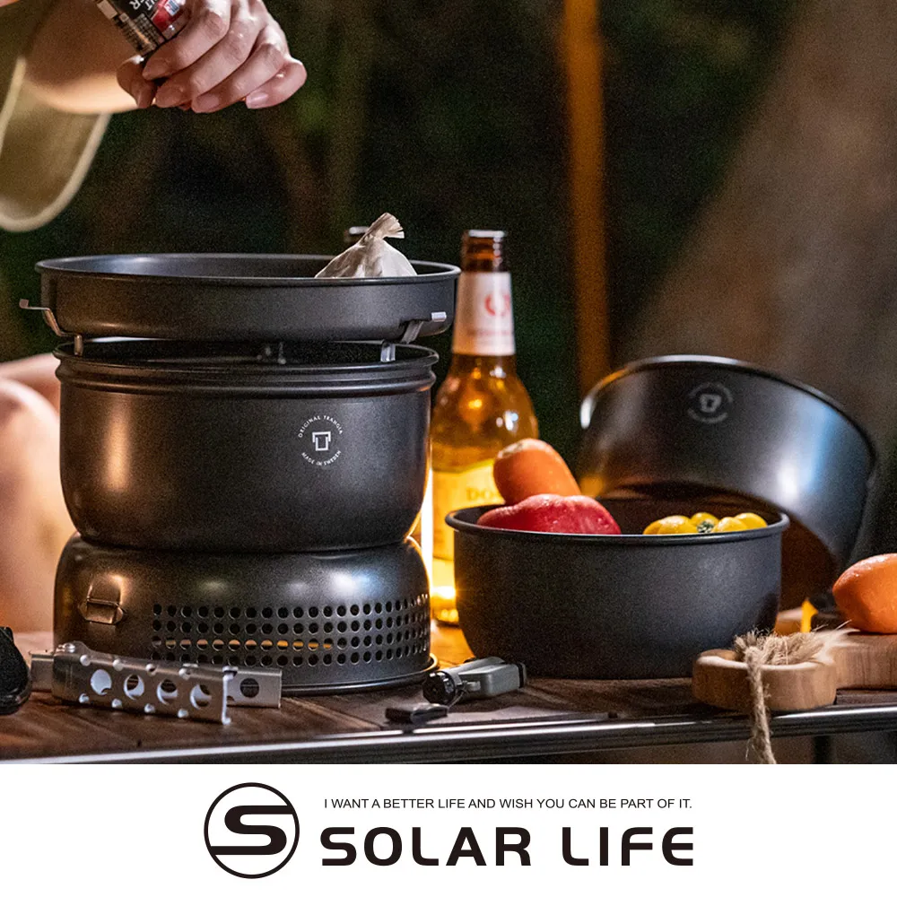 瑞典Trangia Storm Cooker 35-5UL/37-5 UL 黑魂版風暴酒精爐套鍋組 風暴爐 露營 酒精爐 歷史價格詳細信息
