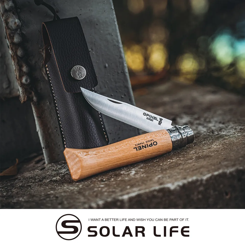 OPINERL法國 NO.7圓尖折刀/角樹(綠色馬圖騰)刀類 84OPI001702 歷史價格詳細信息