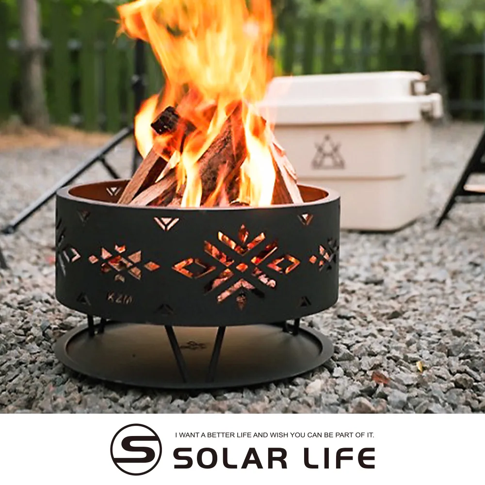 【KZM】風格圓形柴火爐 焚火台 燒烤架 燒烤爐 附收納袋 木炭 野營 野炊 露營 悠遊戶外 歷史價格詳細信息