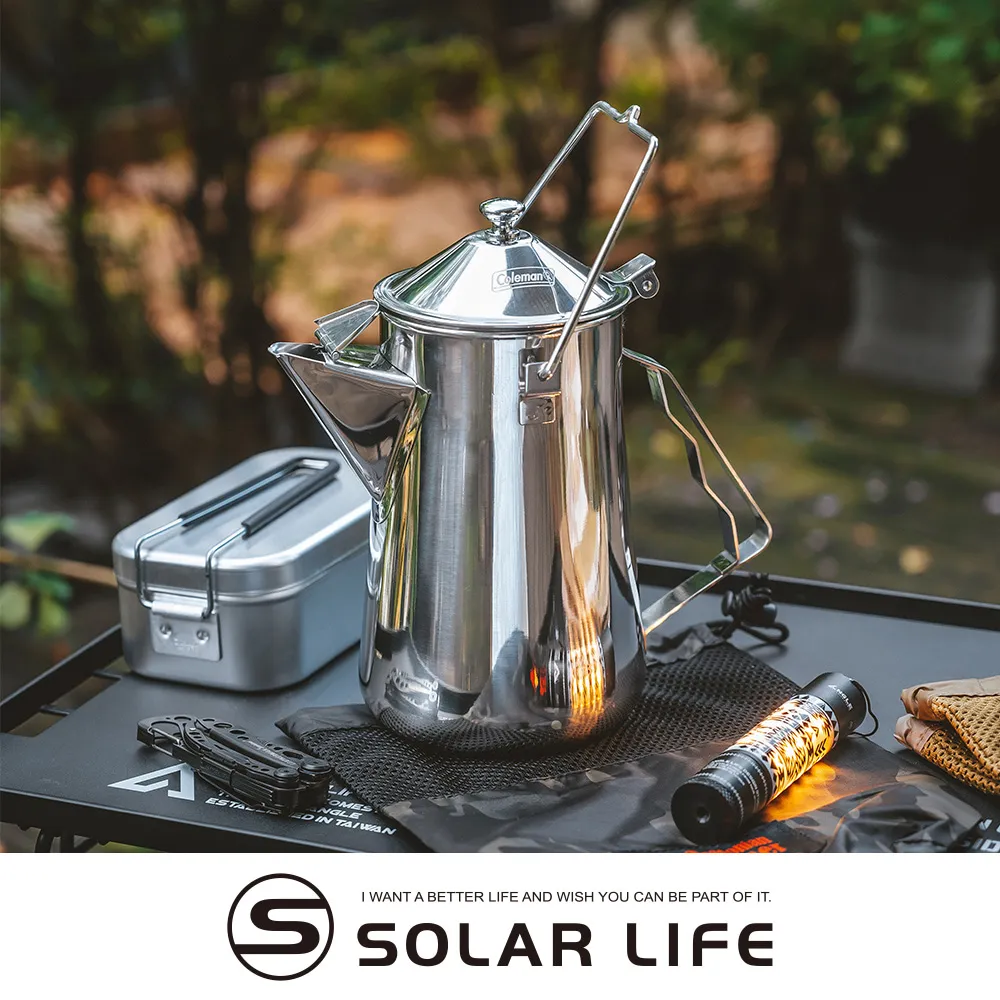 茶壺 - 高湘君 (原售200000) (特價優惠中) 歷史價格詳細信息