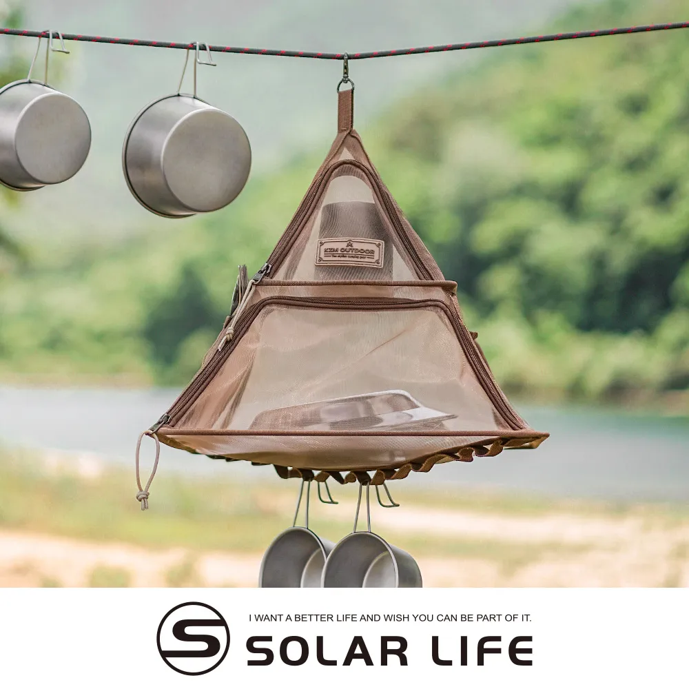 餐廚籃 21-00001 歷史價格詳細信息