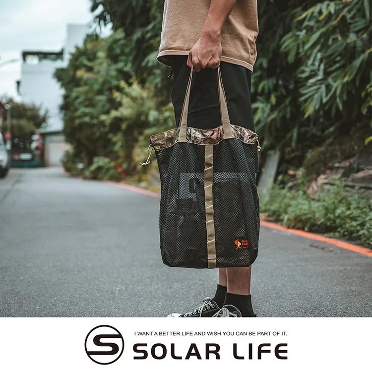 Oregonian Camper 可拆式吊掛捲包 OC/OCB 2209 餐具收納包 便攜餐具袋 露營廚具包 手提餐具包 歷史價格詳細信息