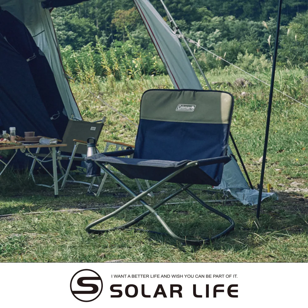 戶外休閒搖椅小沙發藤編制實木民宿茶几組合庭院別墅酒店陽臺家具 歷史價格詳細信息