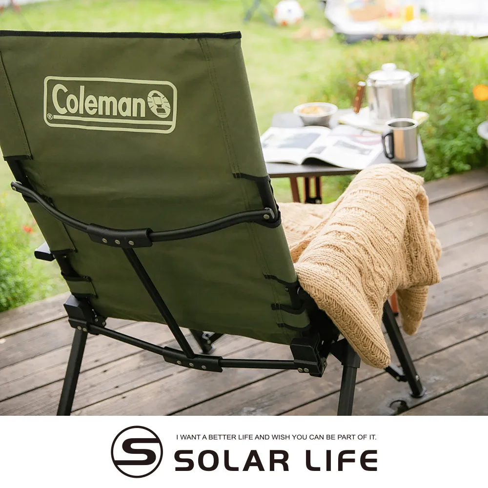 CM-26744 LAY躺椅(紅) 歷史價格詳細信息