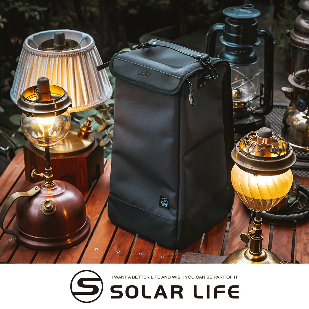 KITELAMP 極輕量彈藥箱柴爐-挪威軍用彈藥箱改裝版 台灣製造.露營柴爐 輕量柴火爐 折疊育空爐 歷史價格詳細信息