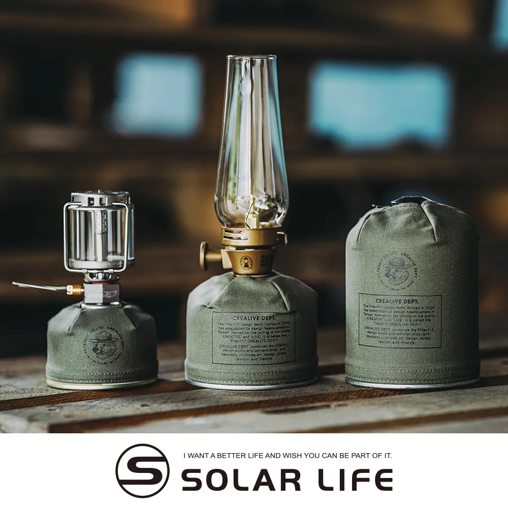 Filter017 帆布掛旗 餐桌墊 餐墊 桌墊【露營狼】【露營生活好物網】 歷史價格詳細信息