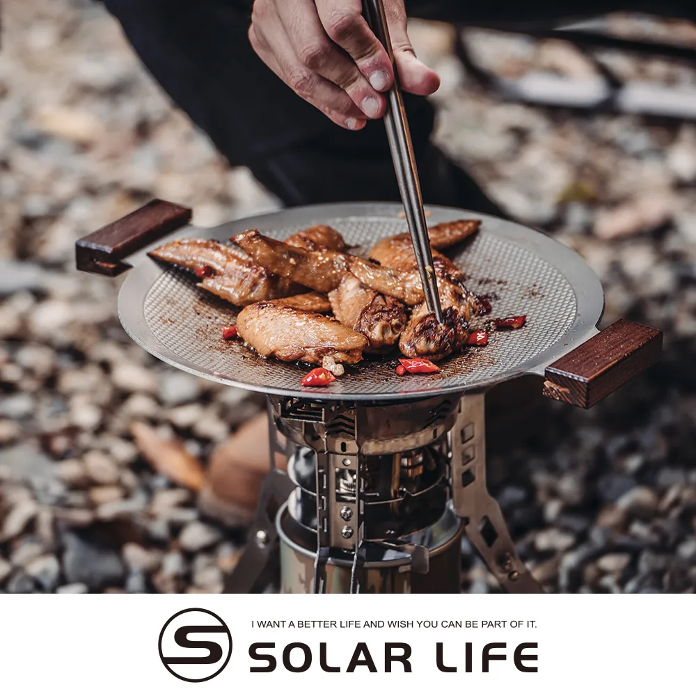 Bell Rock XL 9件套鍋-24公分平底鍋版【露營狼】【露營生活好物網】 歷史價格詳細信息