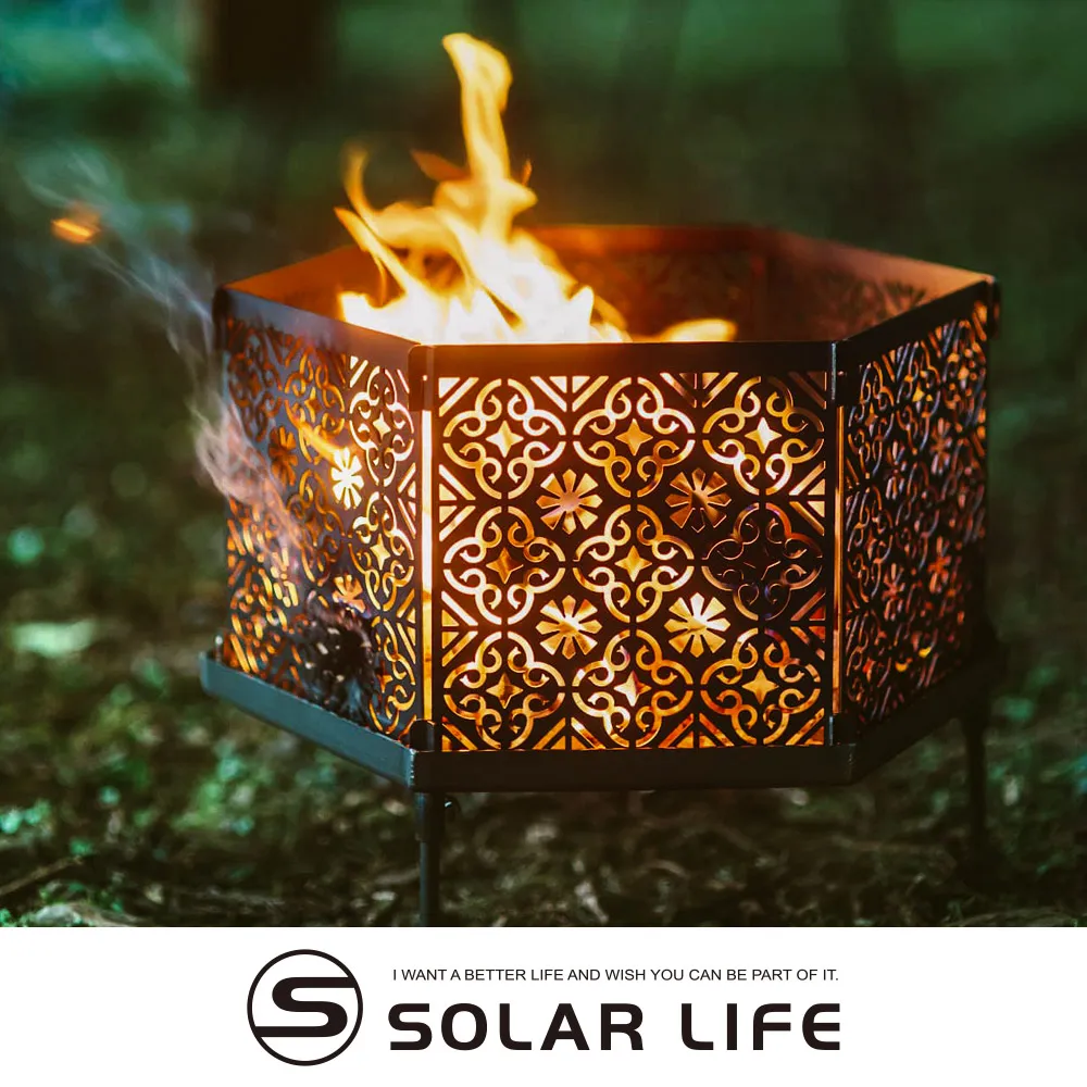 RobSnow ken-shuri 不鏽鋼焚火台/手裏劍 (含爐架) 露營柴火爐 戶外取暖爐 折疊焚火架 焚火台木柴爐 歷史價格詳細信息