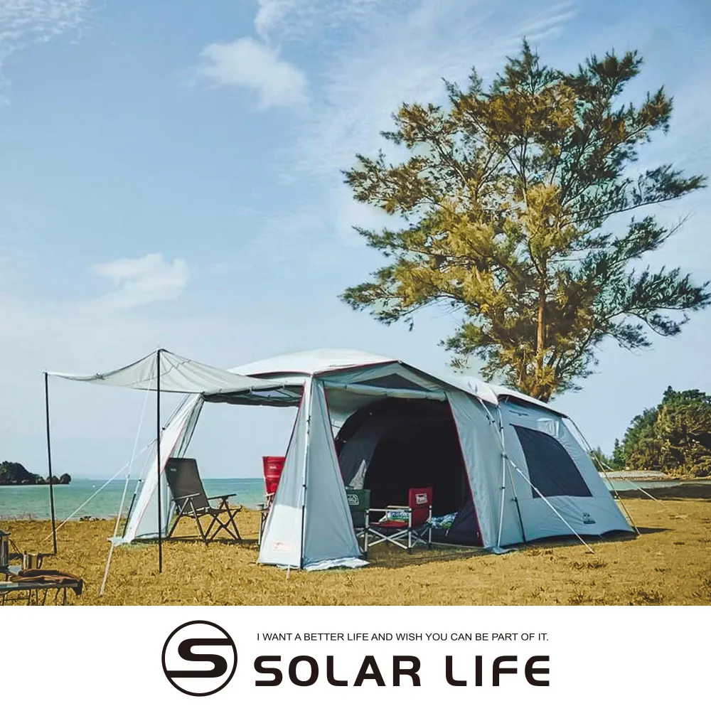 【Coleman】隧道式遮陽帳240 / CM-07151(露營帳篷 隧道帳 客廳帳 寢室帳 遮陽帳) 歷史價格詳細信息