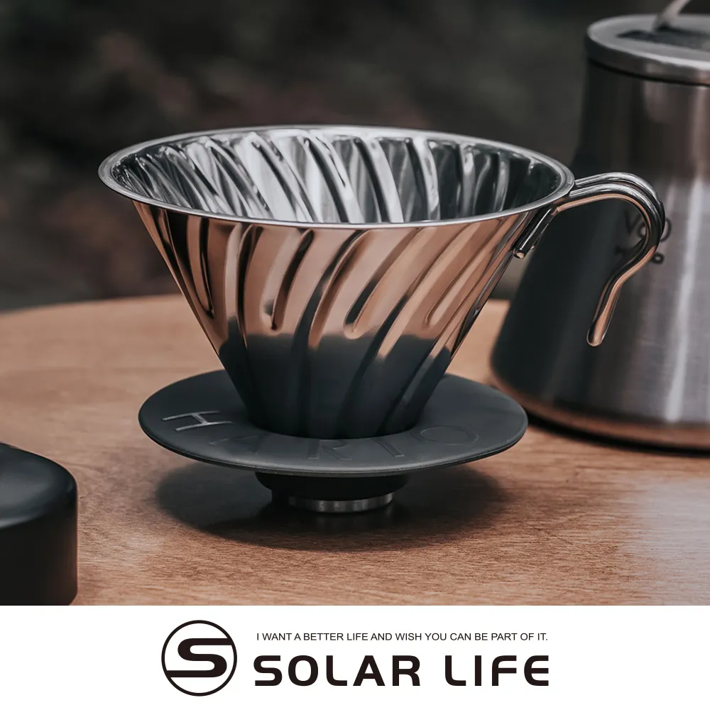 HARIO V60 02咖啡分享壺 奶茶色下壺 700ml VCS-02-IV-TW《vvcafe》 歷史價格詳細信息