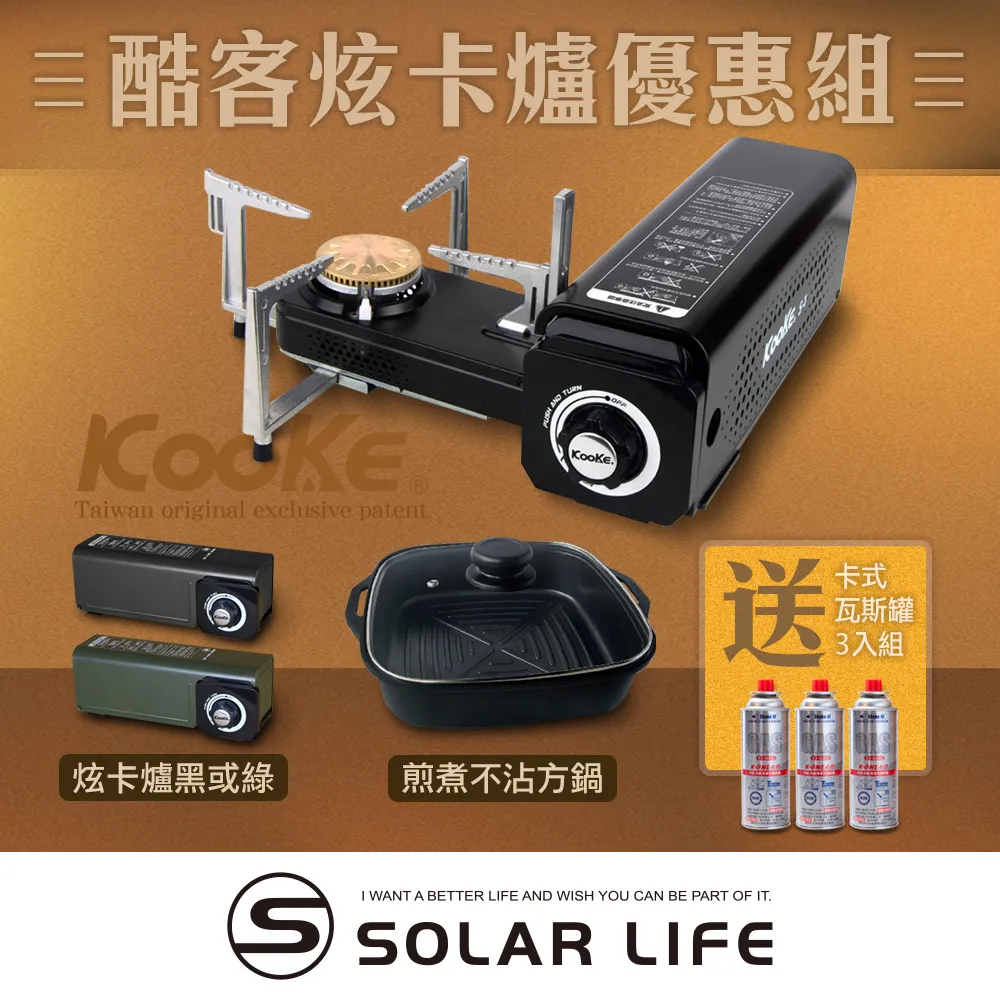 【Camping Ace】野樂不鏽鋼露營碗 ARC-1569 4入組+贈收納網袋(露營碗 露營 304不鏽鋼 餐具 碗 露營餐具) 歷史價格詳細信息