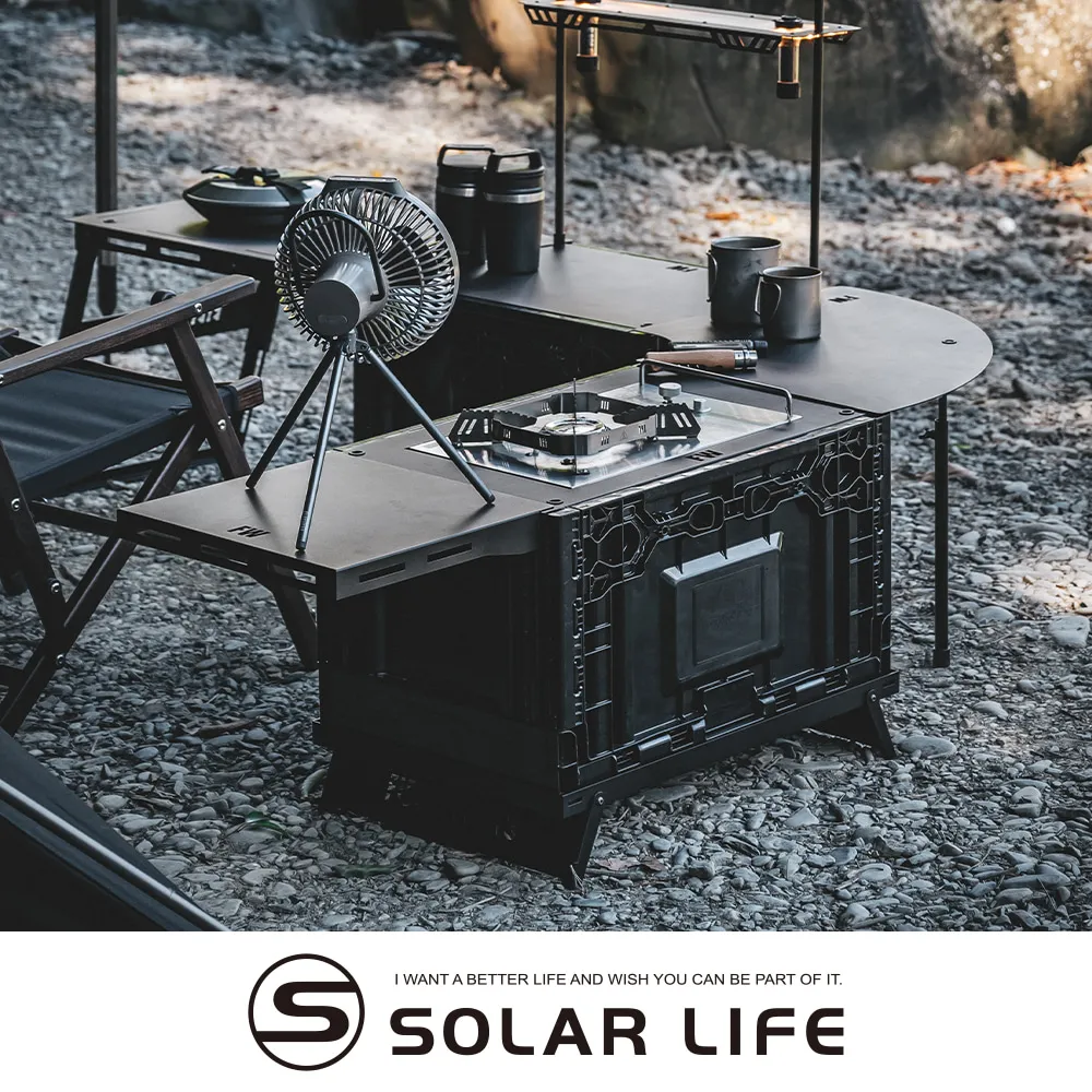 【Camping Bar】側開收納箱鑽石轉板-早點名露營生活館 歷史價格詳細信息