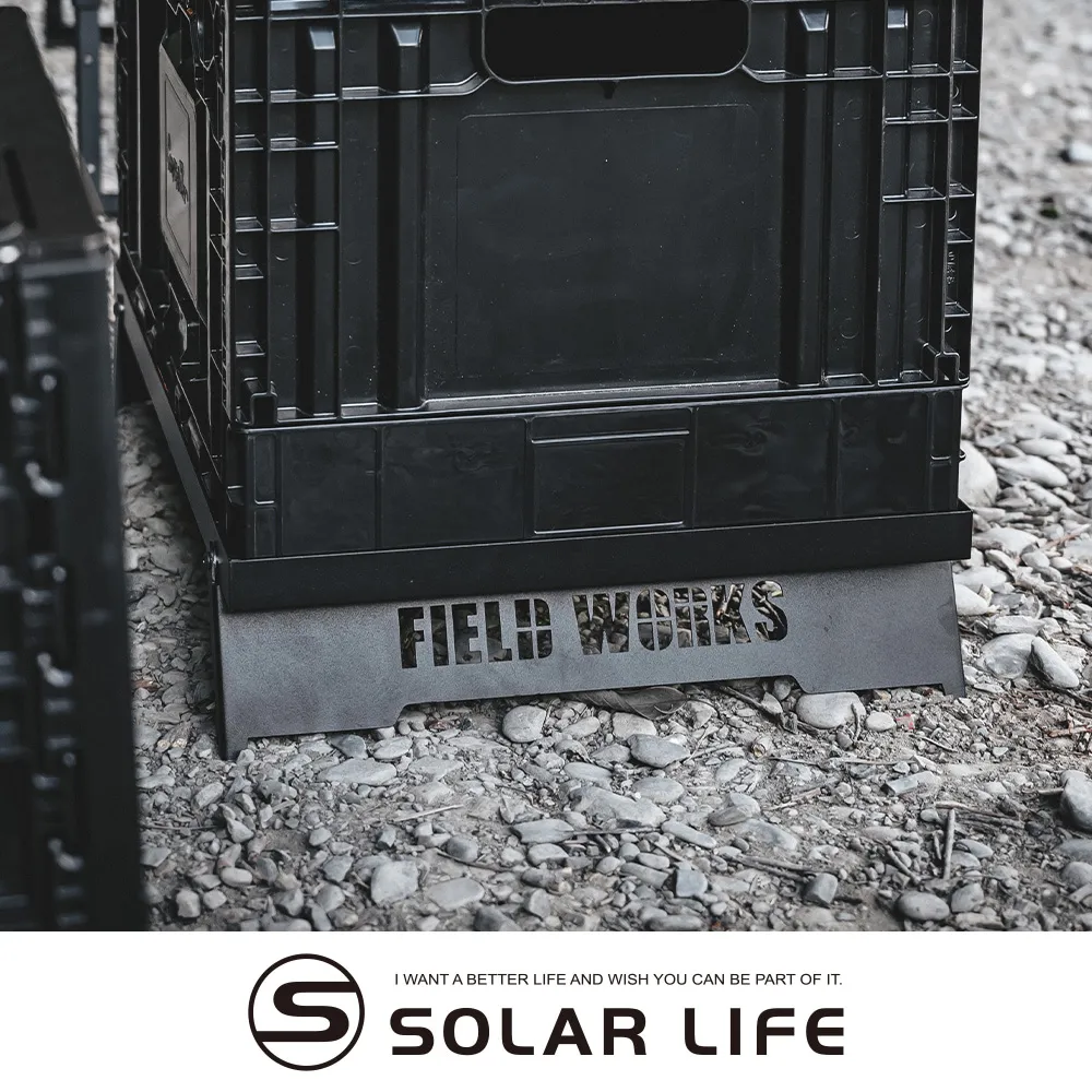 【FIELD WORKS】鐵件收納袋_加長款 歷史價格詳細信息