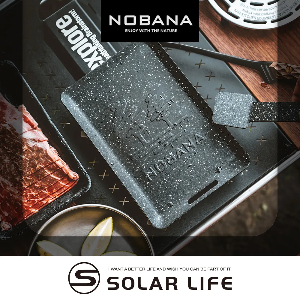 【NOBANA】迷你炊具組 8件組/9件組 餐具 戶外登山炊具包 折疊炊具組 野營廚具 雪拉碗配件包 露營 悠遊戶外 歷史價格詳細信息