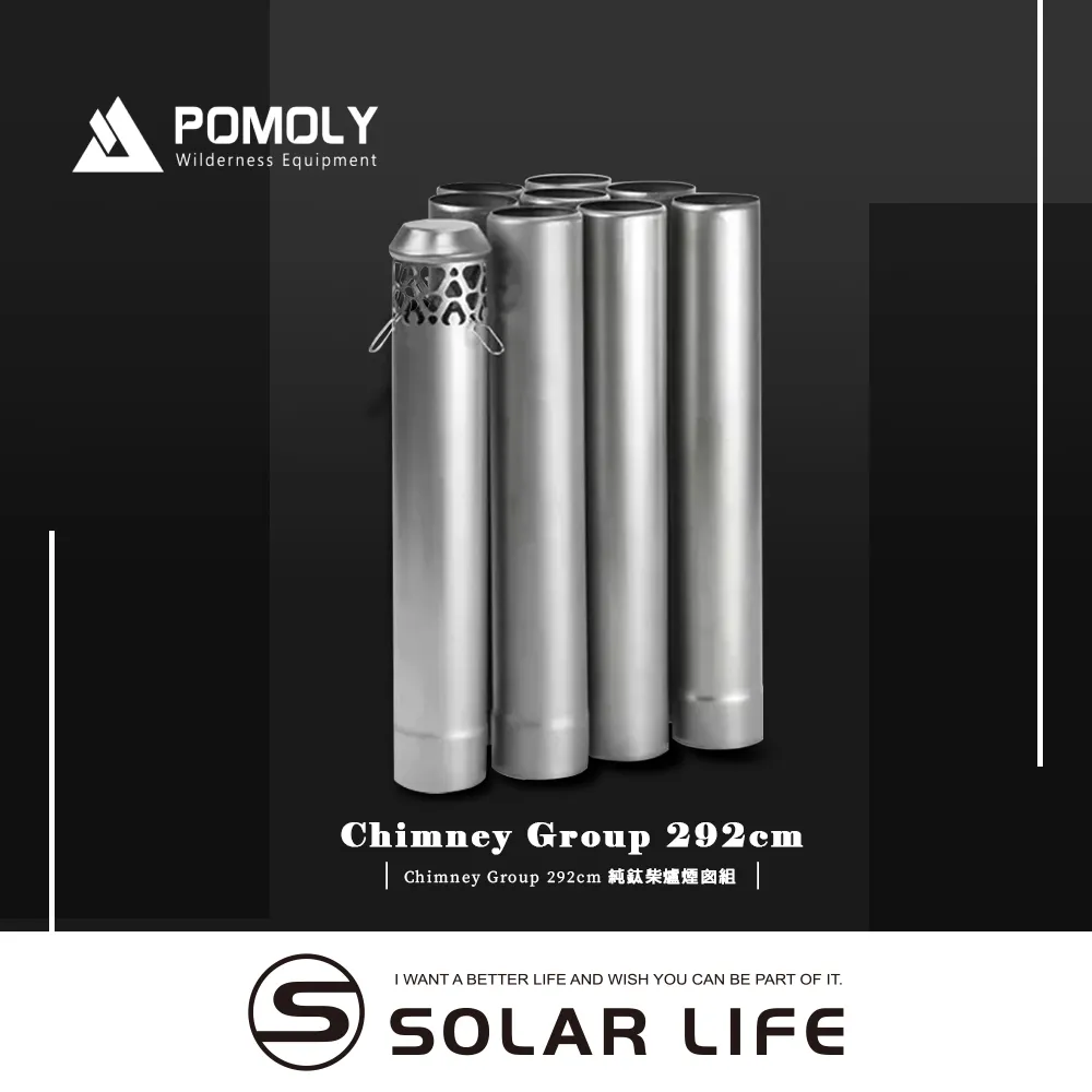 POMOLY T-Brick & T-Brick Max 專用烤網.燒烤架 燒烤爐網架 烤肉爐烤網 柴火爐烤肉架 歷史價格詳細信息