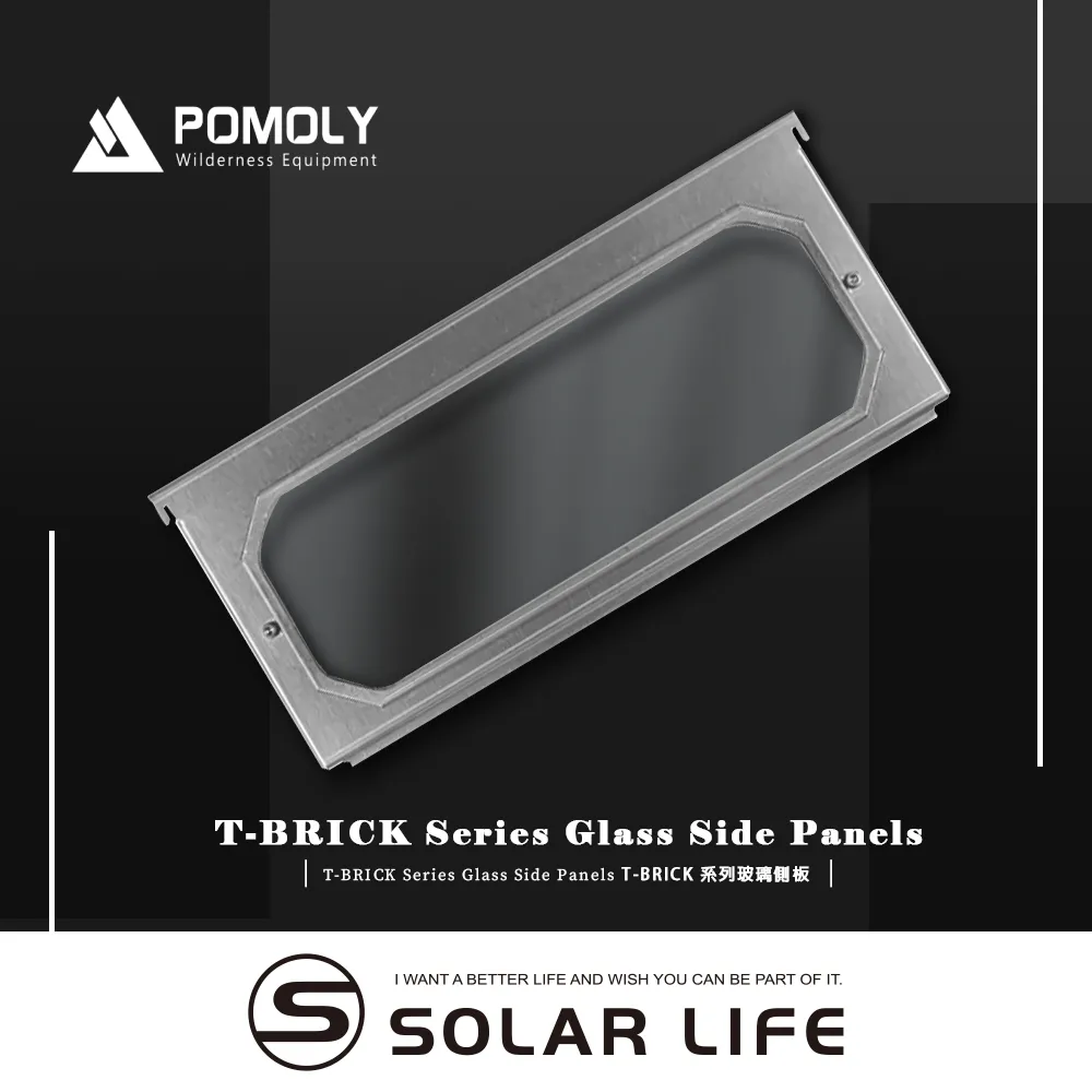 POMOLY T-Brick & T-Brick Max 專用烤網.燒烤架 燒烤爐網架 烤肉爐烤網 柴火爐烤肉架 歷史價格詳細信息