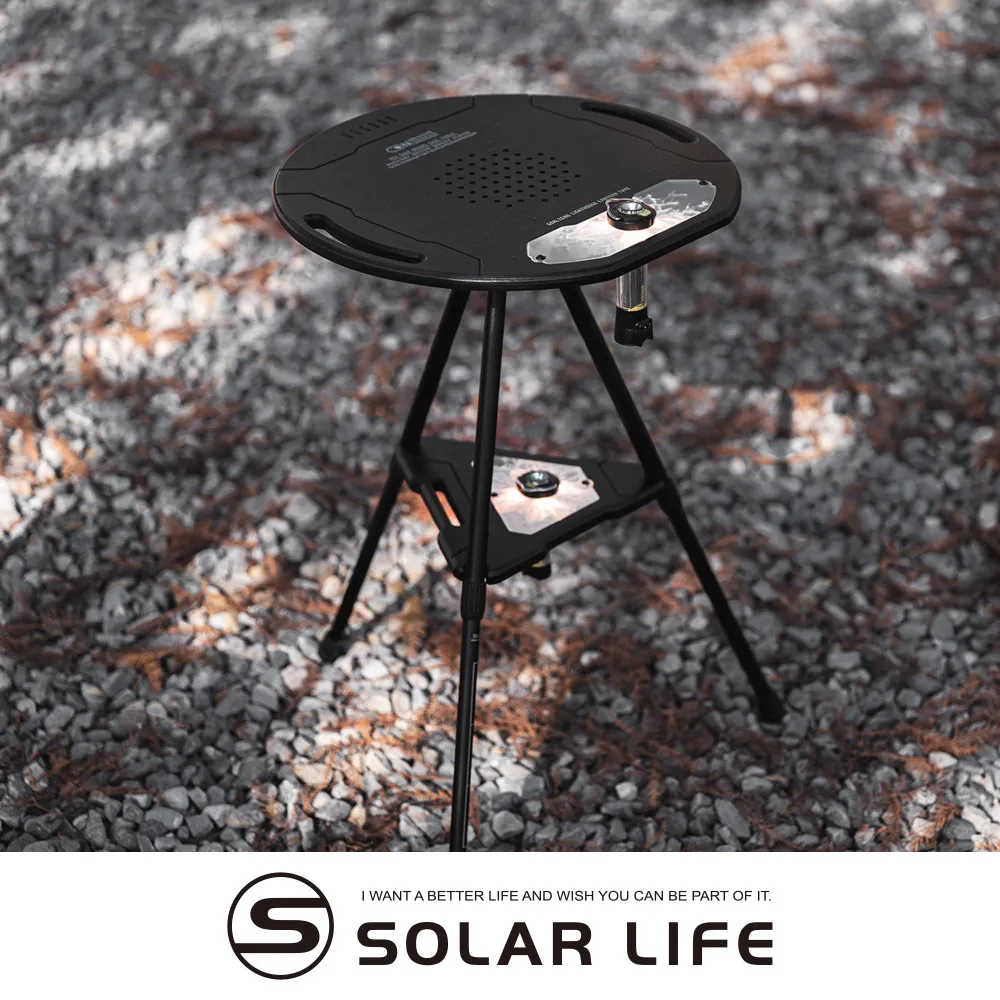 鋁合金摺疊小圓桌 黑色 木紋色 折疊桌 露營桌 戶外桌 三腳架桌 升降桌 圓邊桌 露營 歷史價格詳細信息