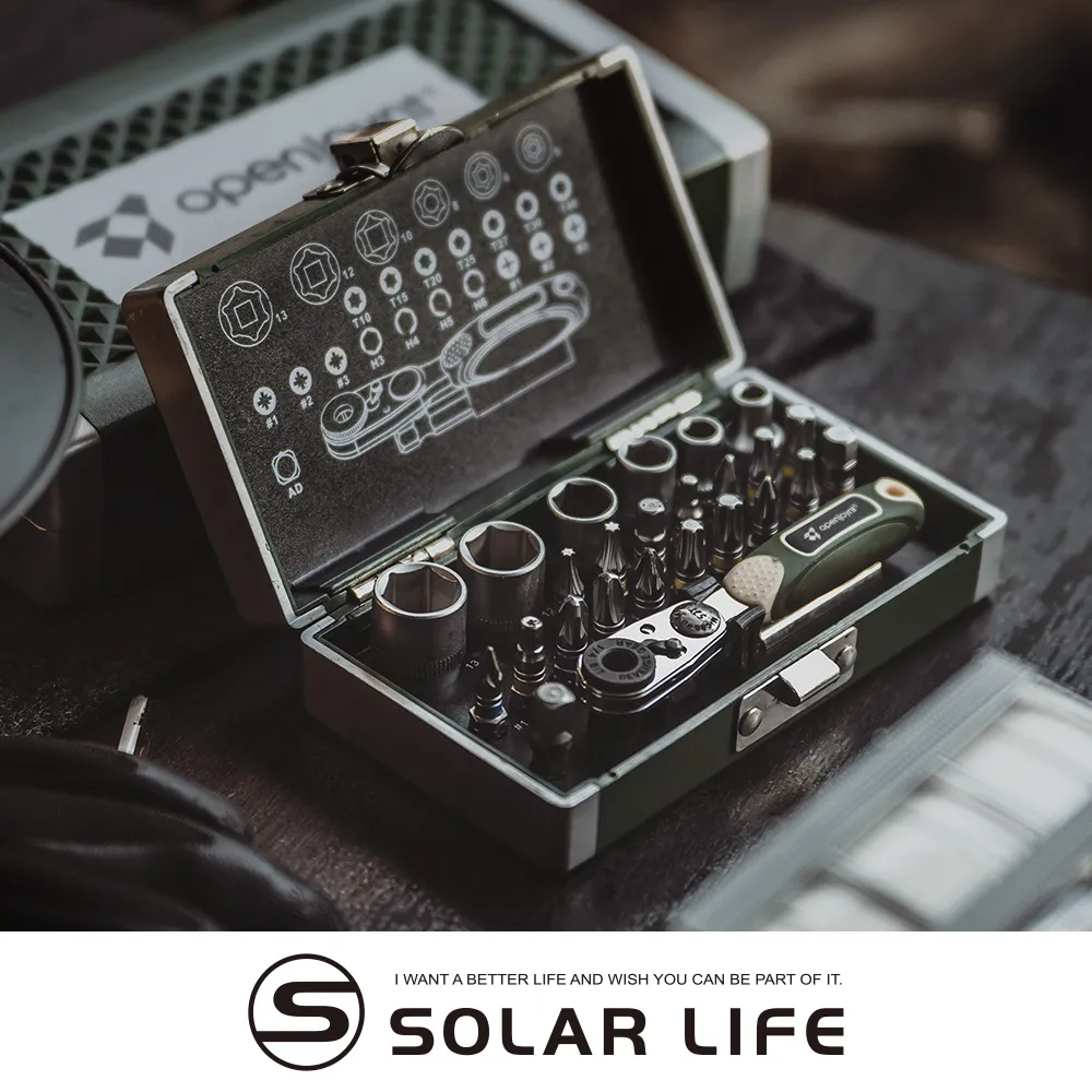 OPENJOYNT 拓幸良品 默默無蚊 黑魂版蚊香盒 蚊香盤 蚊香盒 薰香盒 驅蚊 露營 歷史價格詳細信息