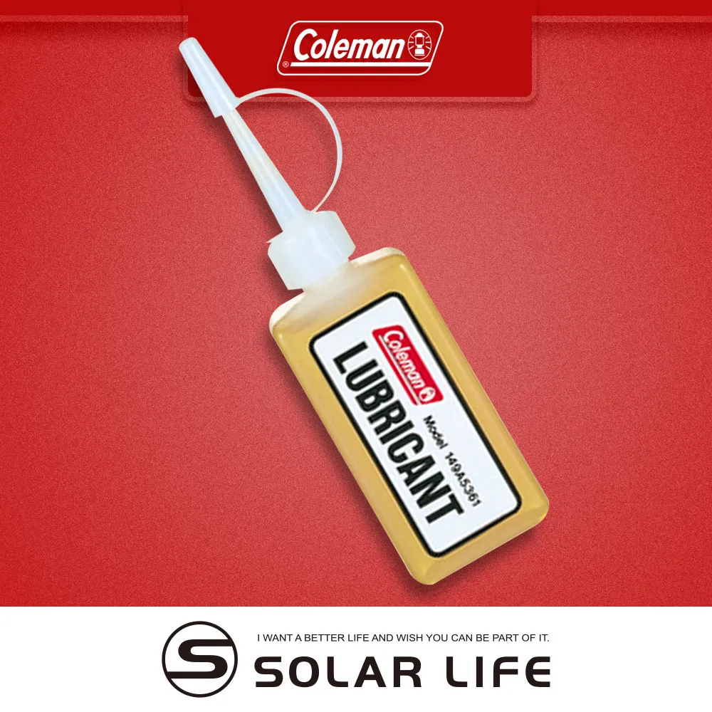 【Coleman】吸油管 CM-7043J 歷史價格詳細信息