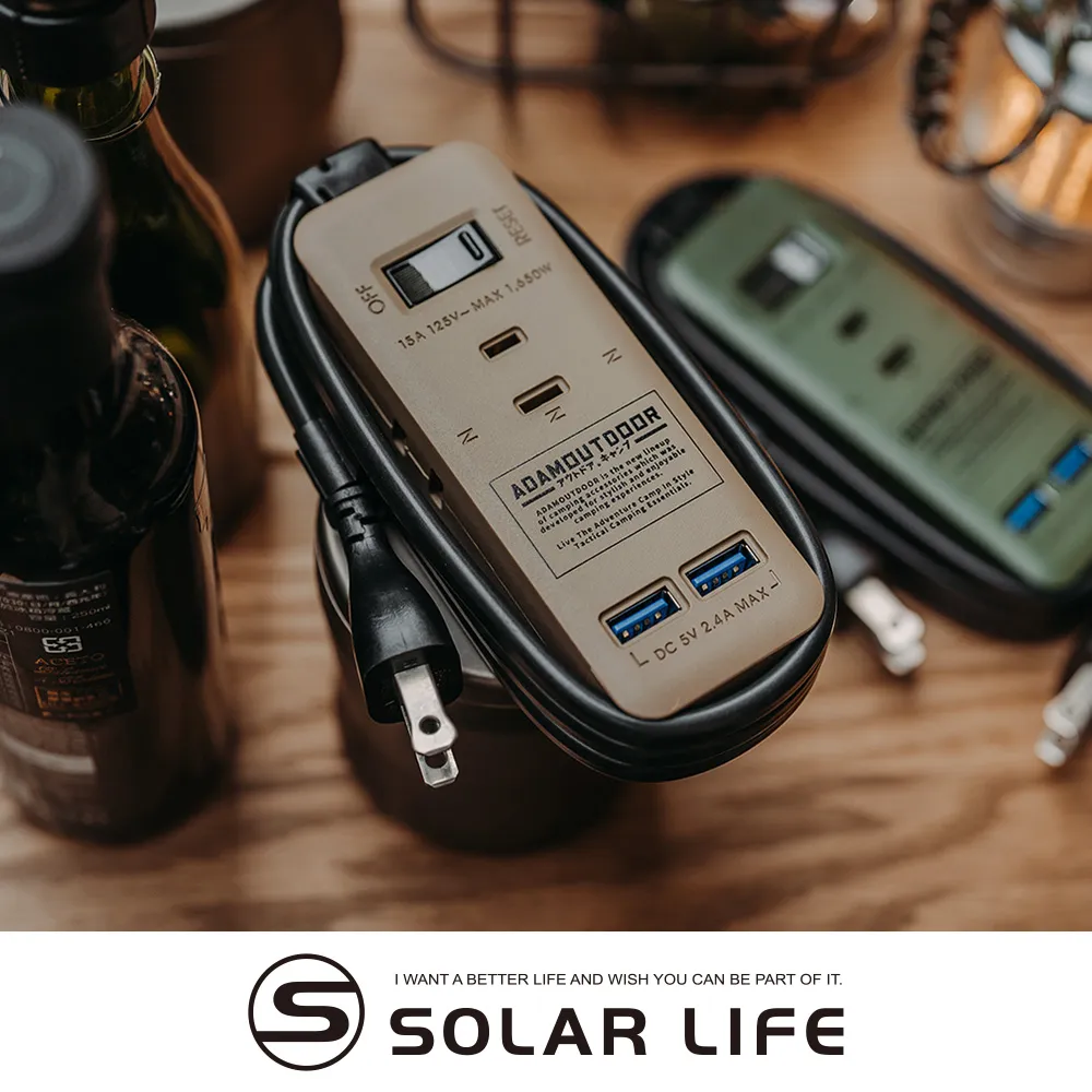 新品【ADAMOUTDOOR】工業風LED鐵道燈 沙/黑/綠 露營燈 照明燈 手提燈 充電式 LED燈 -早點名 歷史價格詳細信息