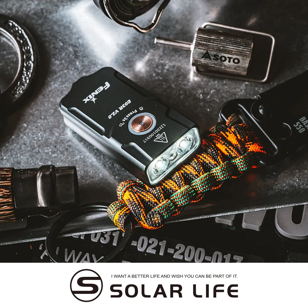 迷你金屬鑰匙扣燈 多功能應急鑰匙扣燈 歷史價格詳細信息